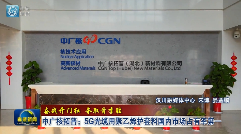 微信截图_20250224110915.png