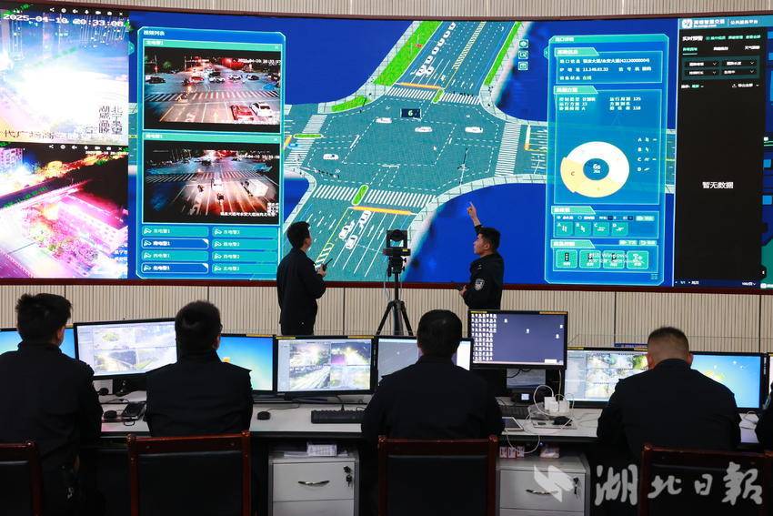 咸宁公安交管系统智能监测平台