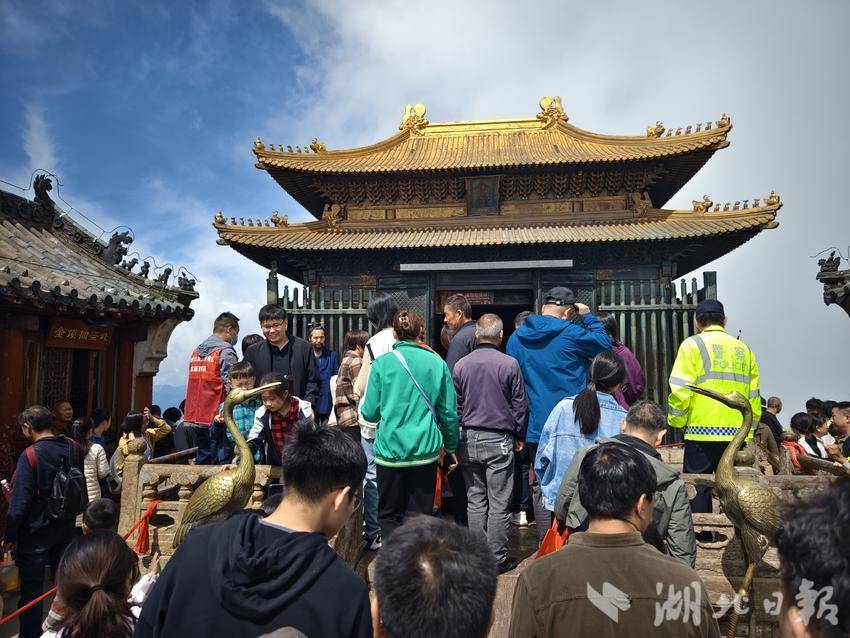 _武当山实名制预约购票公告.docx