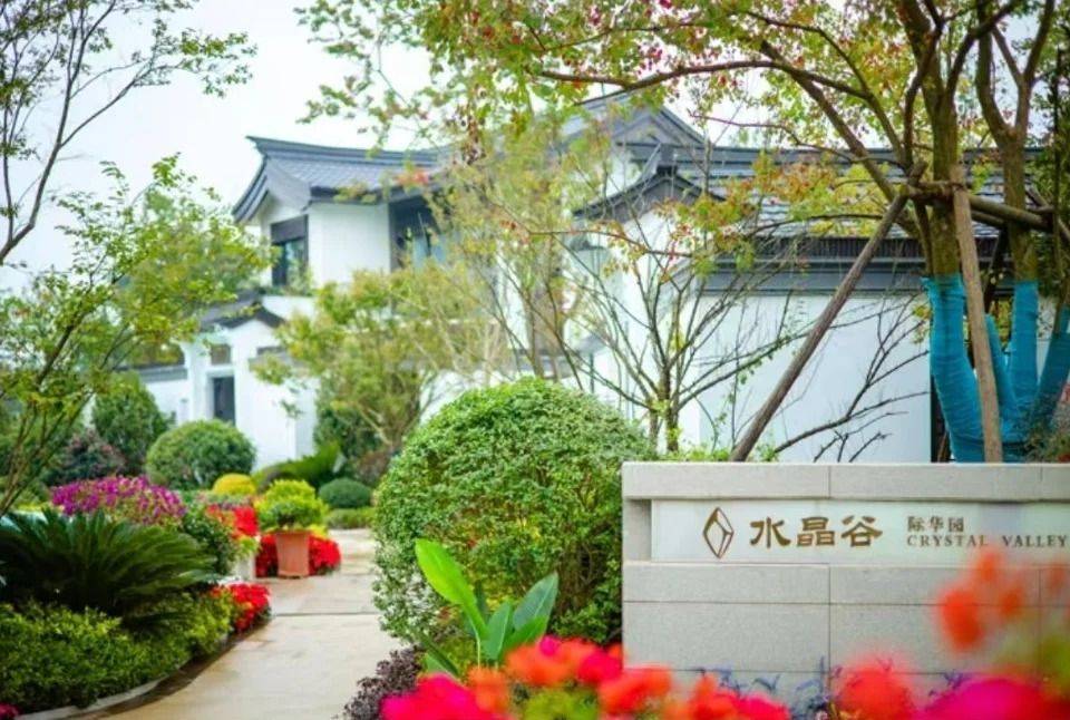 咸宁际华园｜武汉1h达，亲子躺平度假天花板_1_跟着可乐吃遍江城_来自小红书网页版.jpg