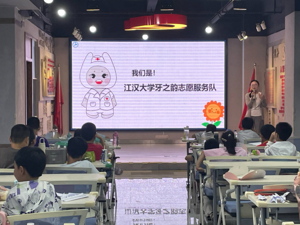 万松街道电业社区：口腔健康进社区，守护青少年“微笑防线”7.29.docx