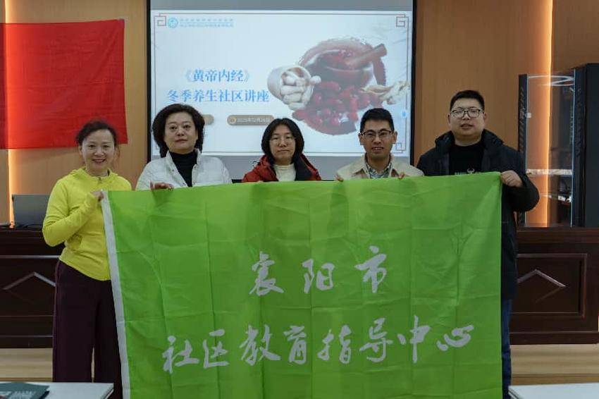 闸口社区健康讲座及义诊新闻稿.docx