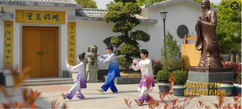 武汉市汉阳这所高中不以分数内卷.docx