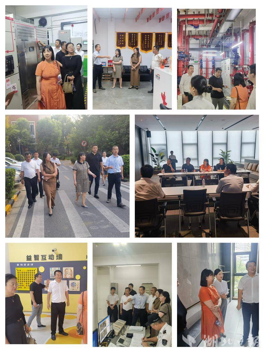 2024.9.21大湾社区：凝聚群众智慧 共同缔造“金钥匙”助力光谷新都小区新旧物业平稳交替.doc