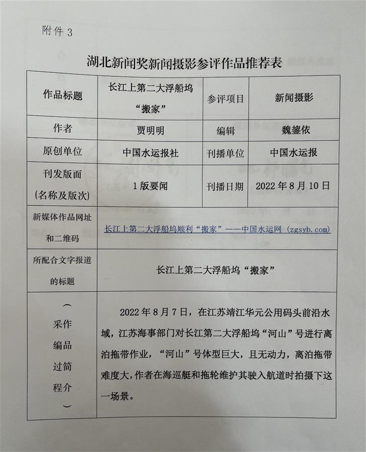 截屏2023-03-14 10.11.42.png