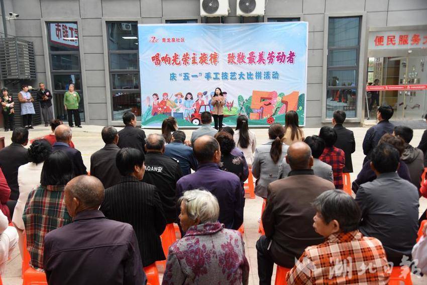 从“老大难”到“幸福里” 青龙泉社区治理的“温度答卷”.docx