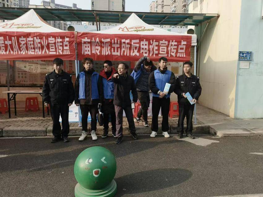 【2024.12.23】鄂州庙岭派出所“勤、防、问、学”四步法推进社区警务工作.docx