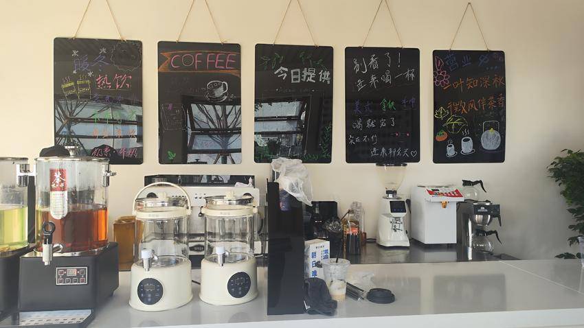 安陆市木梓乡金港村：本草茶饮飘香 农文旅融合添“健康味”.docx