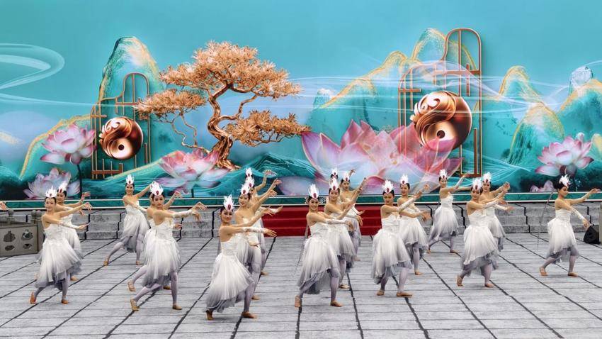 2025国际太极文化节开幕.docx