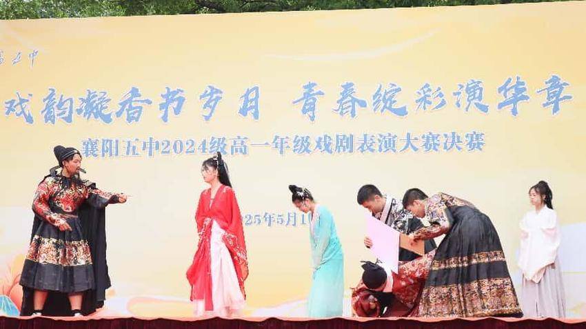 戏剧节新闻稿.docx