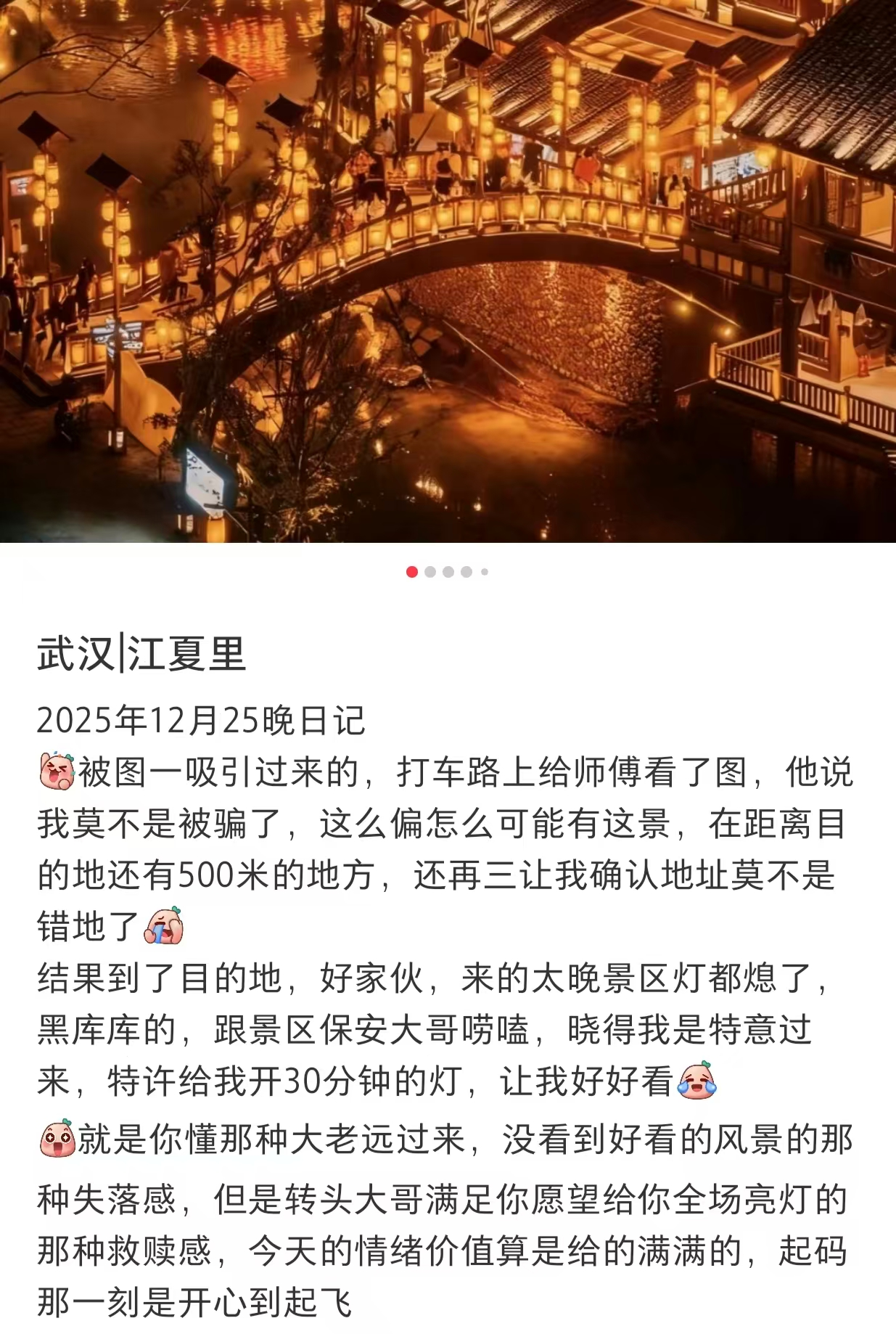 图片13.png