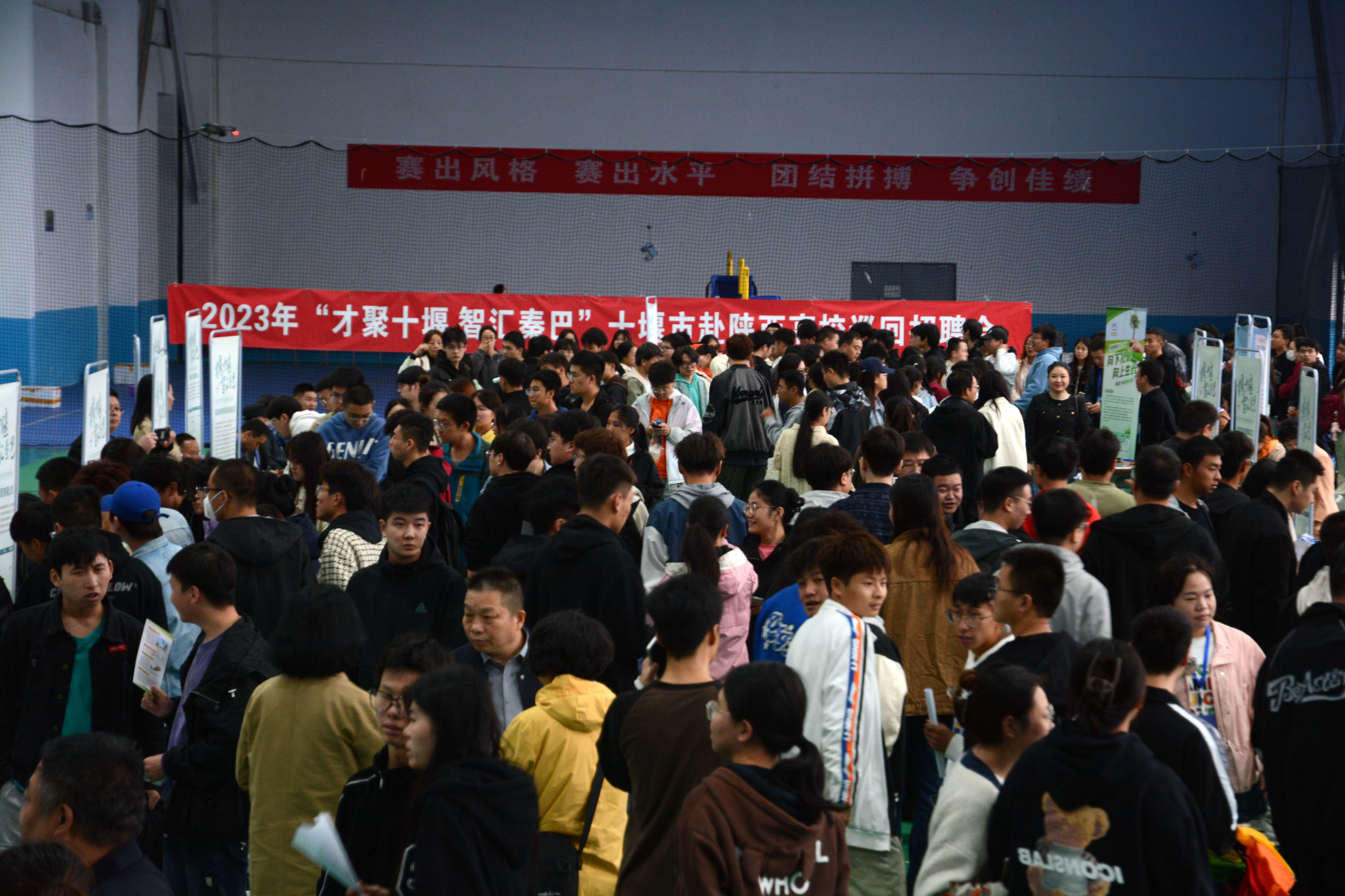 引育并举厚植人才沃土！十堰赴陕西高校巡回招聘会圆满收官（10.19）最新.doc