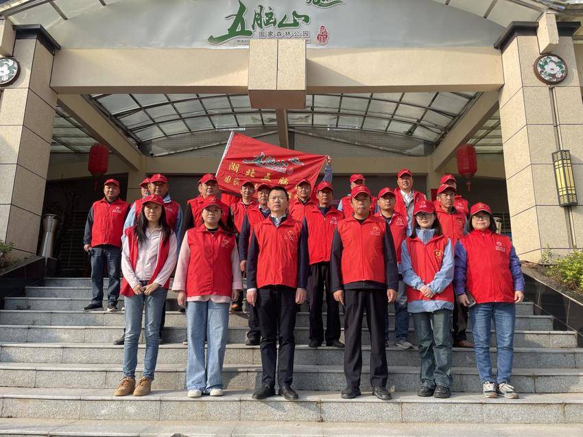 五脑山林场开展美好环境与幸福生活共同缔造志愿服务活动(1).docx