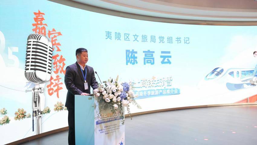 推介会新闻通稿.docx