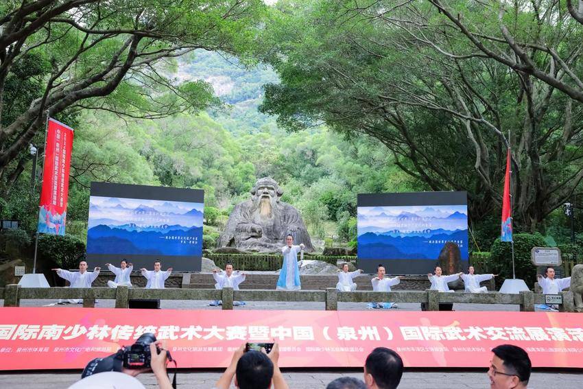 对上版  武当山与清源山开启旅游战略合作.docx