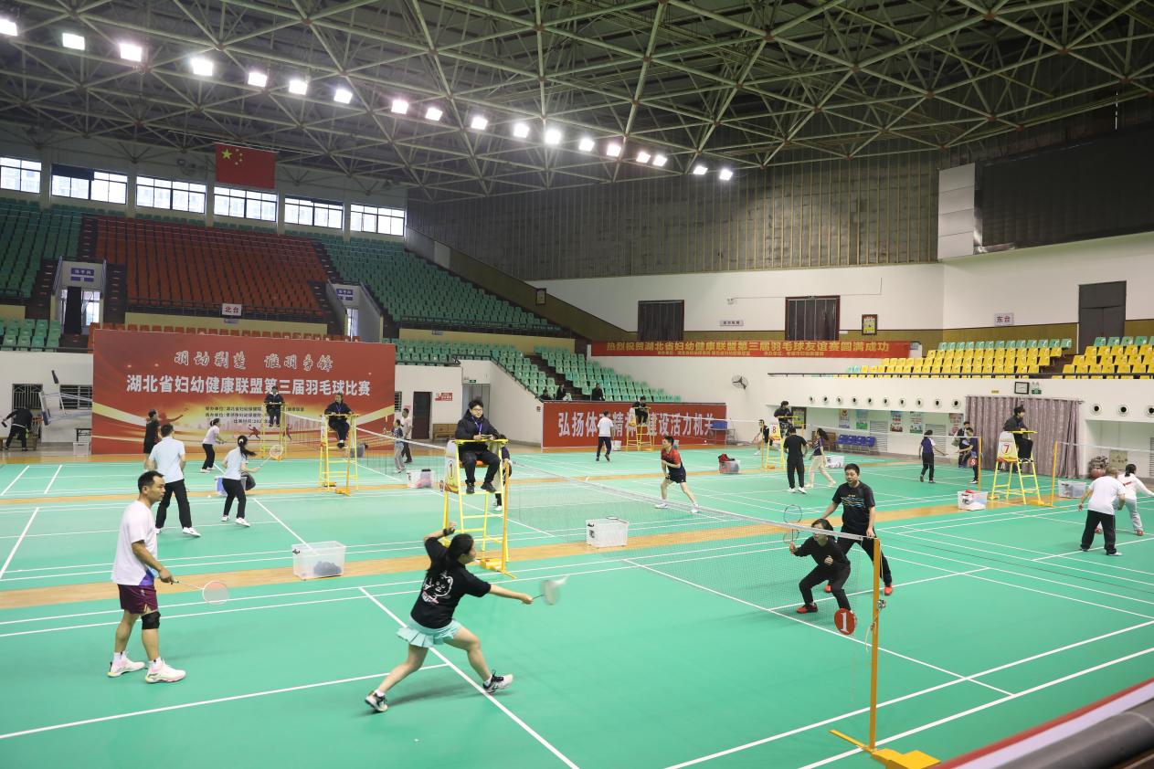 羽动荆楚 谁羽争锋——湖北省妇幼健康联盟第三届羽毛球比赛圆满收官.docx