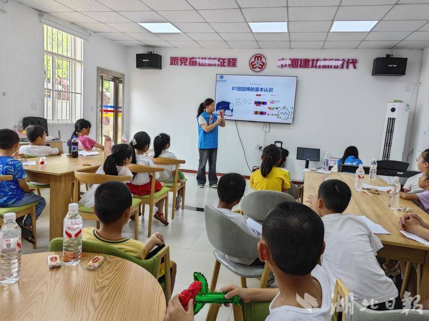 “语”你同行,“扭”出精彩——7.16武城村.docx