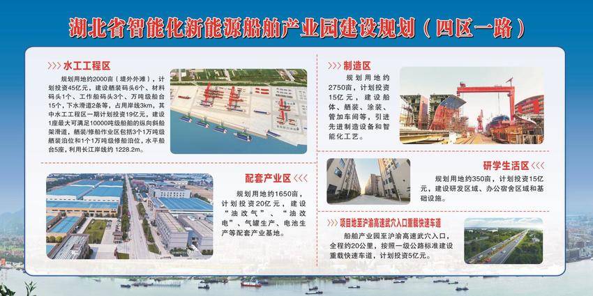 33333333333333333武穴市龙坪镇：一个千年古镇的文化馨香(3).docx