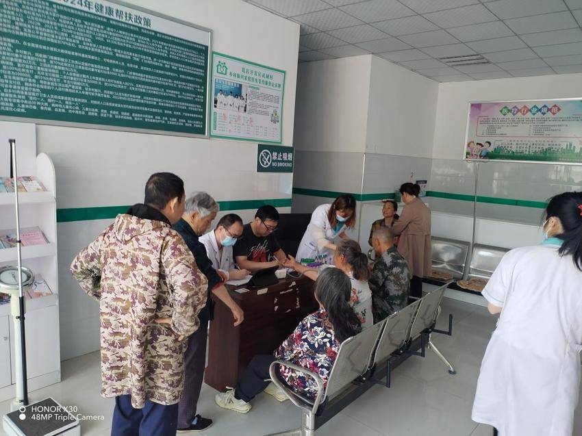 暖心体检 守护健康.docx