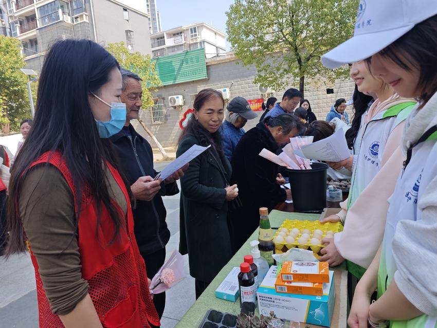 2025.3.20大湾社区“绿色兑换，守护家园”活动圆满落幕.doc