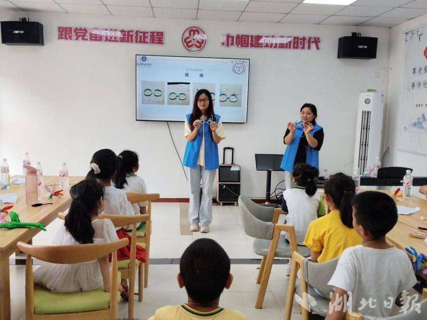 “语”你同行,“扭”出精彩——7.16武城村.docx