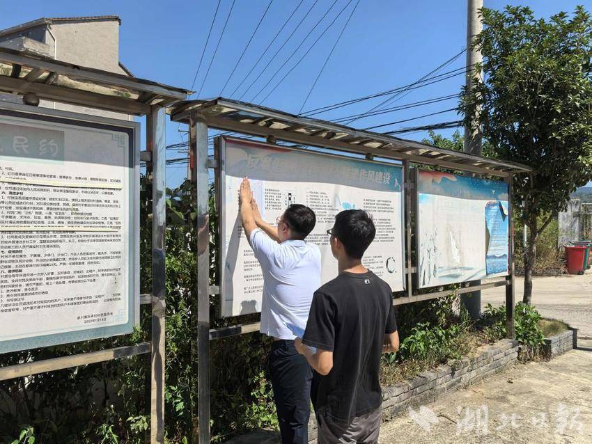 余川镇财政所：暑日田间办实事 惠农补贴暖民心.docx