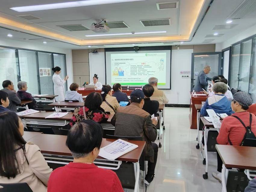 科学防治糖尿病 健康幸福共相伴.doc