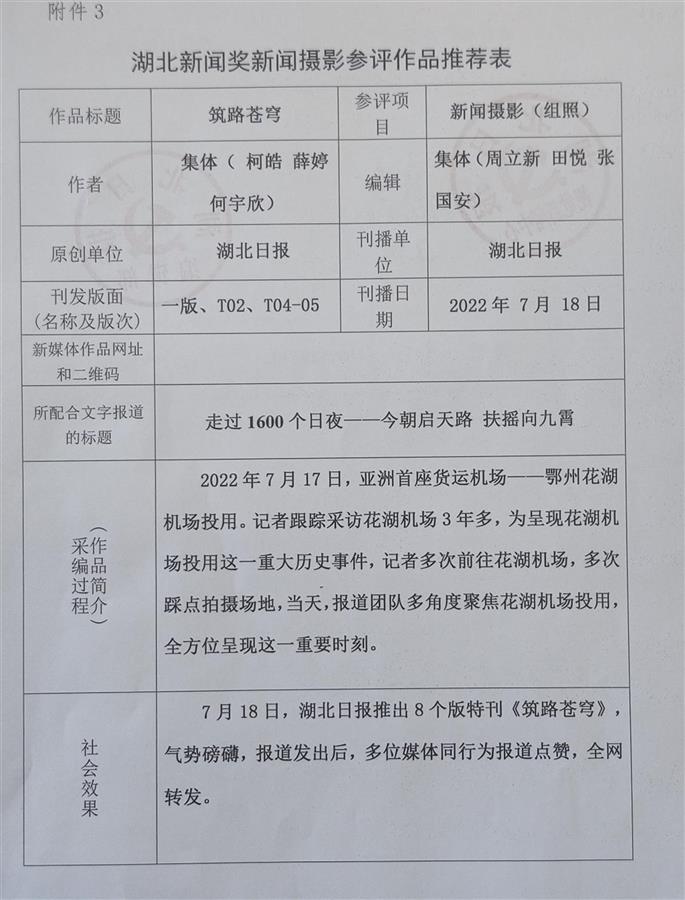 截屏2023-03-14 10.16.02.png