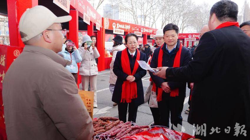 2026 襄阳地标年货节暨.docx