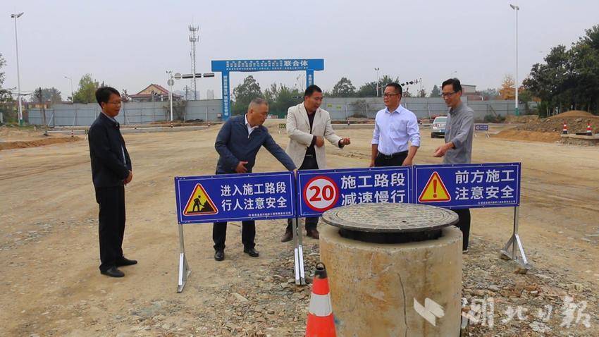 蕲春县政协委员了解施工进度