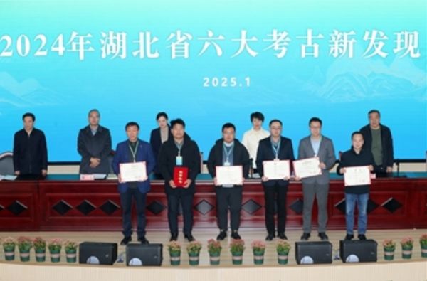 微信截图_20250117092306