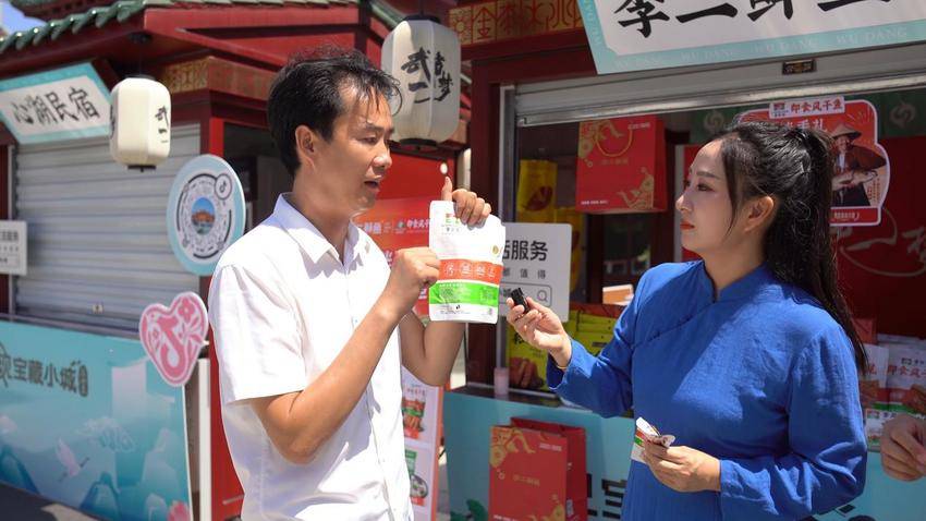 武当雅集之一梦武当 新闻稿.docx