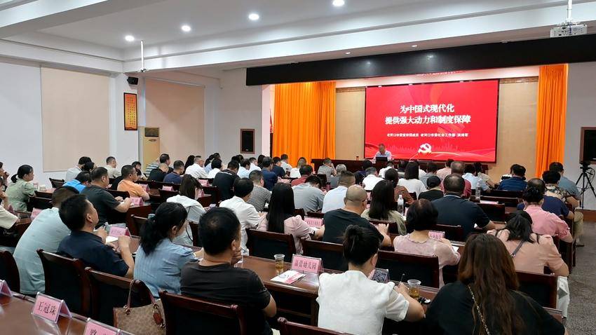 市级示范“系统讲”，提升思想聚合力