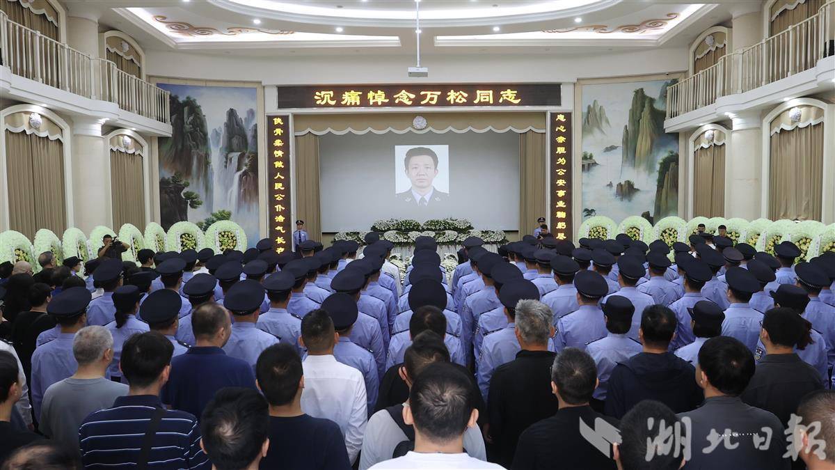 送别现场