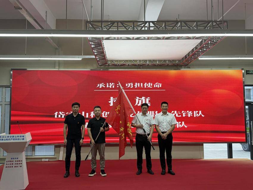 1+0908破解基层治理“关键题”，后湖街道以“三维发力”助推示范区创建(1).docx
