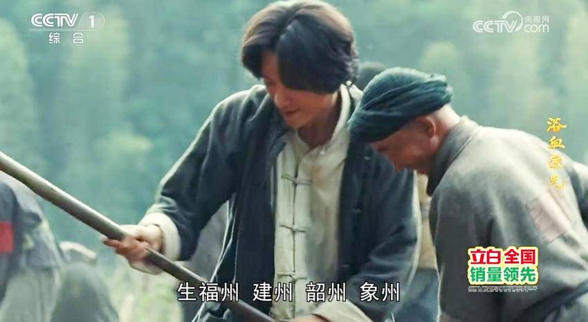 厉害了！“最天门”元素近期接连登上央视.docx