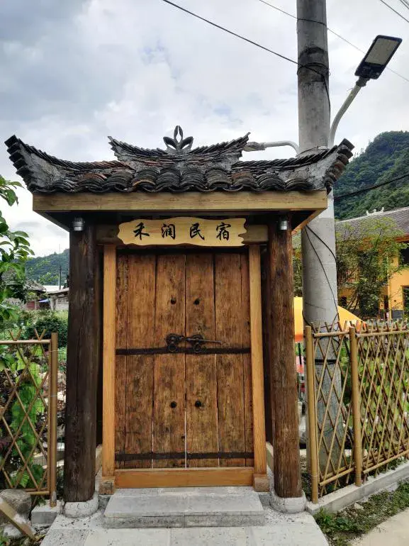 新建 DOCX 文档 (4).docx
