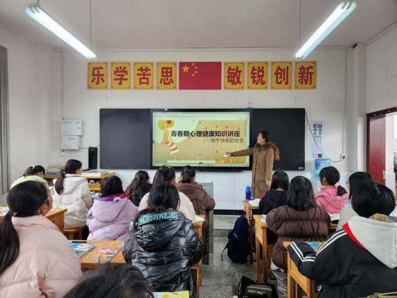 初见青春，快乐成长(1).doc