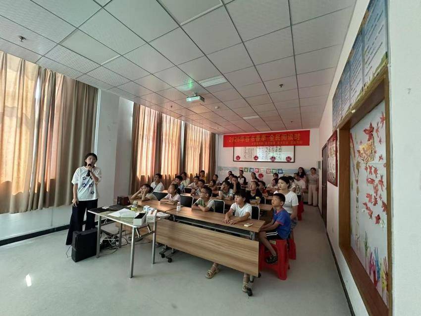 暑期活动回顾.docx