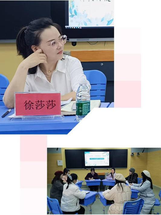 绘思维导图，筑英语复习“高架桥” ——荆州区小学英语12月主题教研活动在荆州小学举行.doc