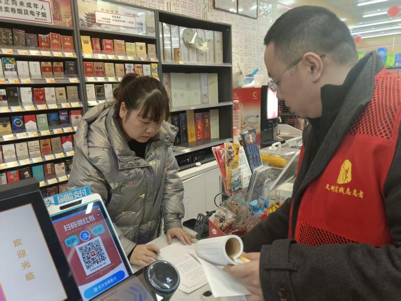 11.26凝聚思想伟力 激活红色引擎.docx