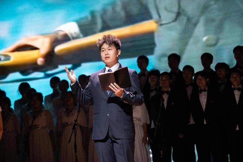 202510【图文版】我校举办红色教育主题音乐团课.docx