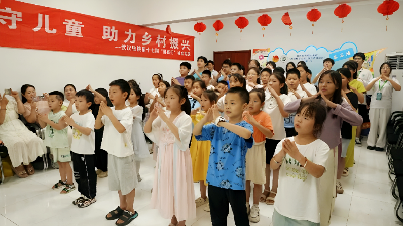 青春力量暖童心铁院学子用爱绘就乡村振兴温情画卷.docx