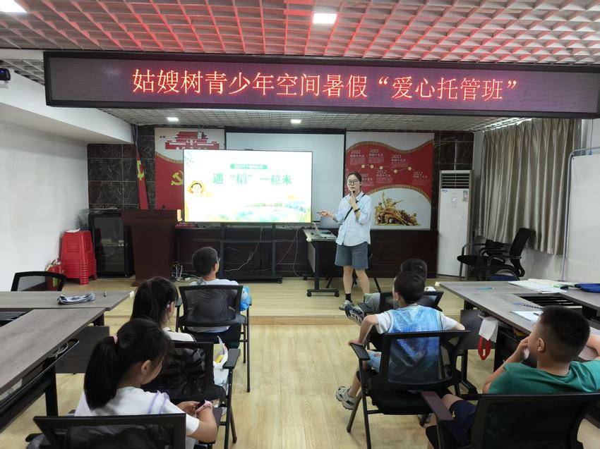 （0709武汉市江汉区汉兴街道姑嫂树社区）遇“稻”一粒米  读懂耕耘的温度.docx