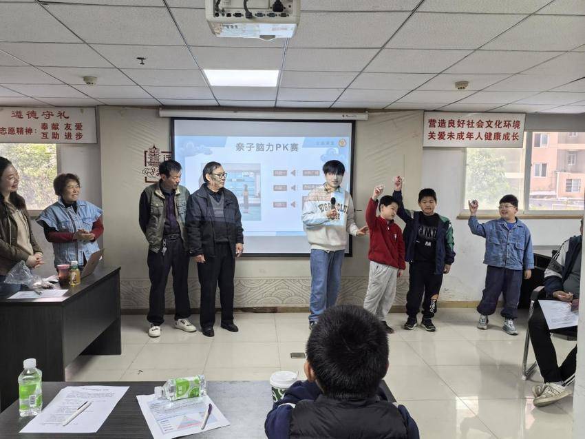 江岸女性课堂，以爱为源，共筑儿.docx