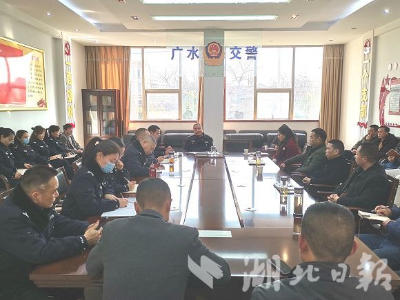 紧扣安全弦！广水交警强化驾驶人质量培训