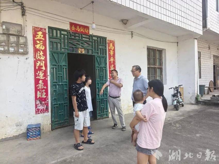 微信图片_2026-07-31_180317_158.jpg