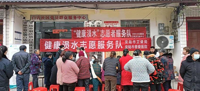 “健康涢水”志愿行，急救服务暖基层——安陆市急救中心参与“12·5”国际志愿者日义诊活动.docx