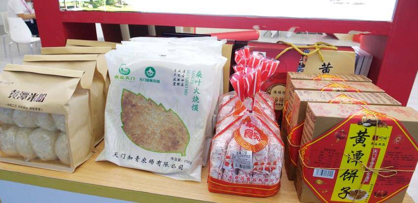 天门主题花车首次亮相2025中国文化旅游产业博览会.docx