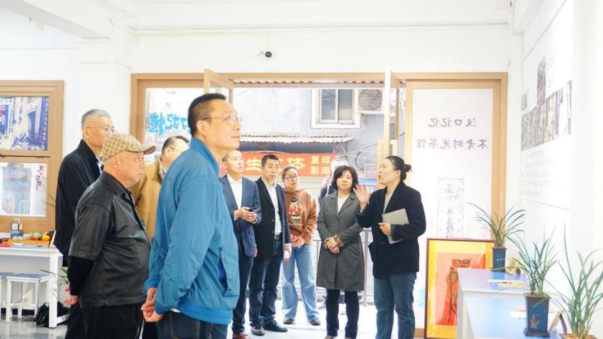 2024.04.12满春街道：揭牌认领聚活力，协商议事谋发展.doc